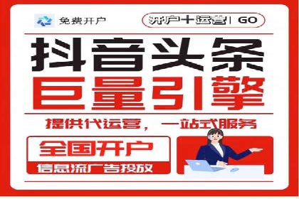 如何在激烈竞争中胜出——SEM竞价优化案例
