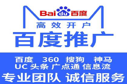案例解析：信息流广告投放预算分配
