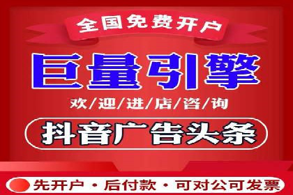 案例对比：SEM开户前后效果分析